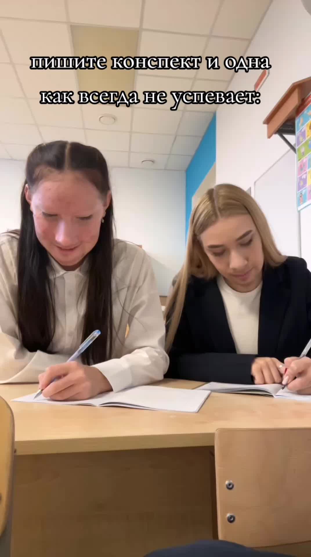 @Sofia^Alekseevna