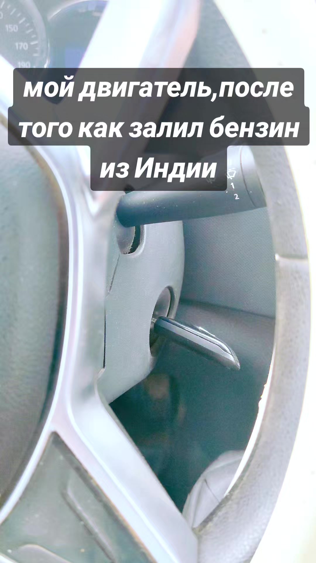@деревенский житель