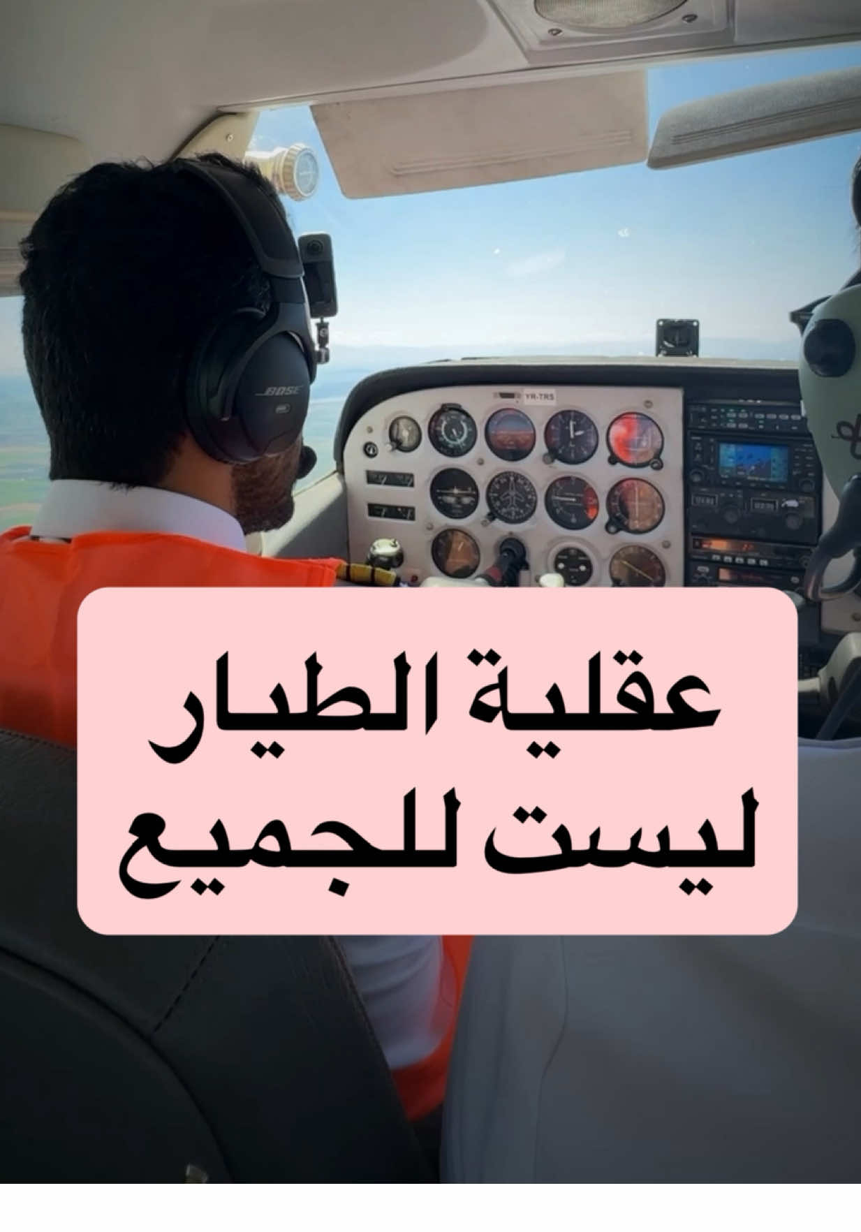 @Abdulaziz_Alshoail