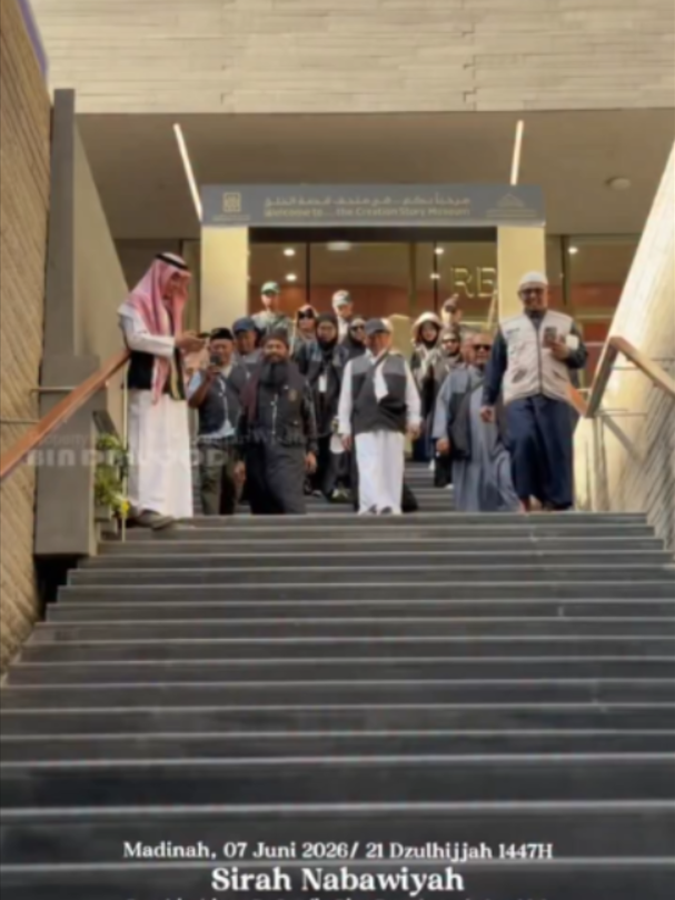 @Bin Dawood Tour And Travel