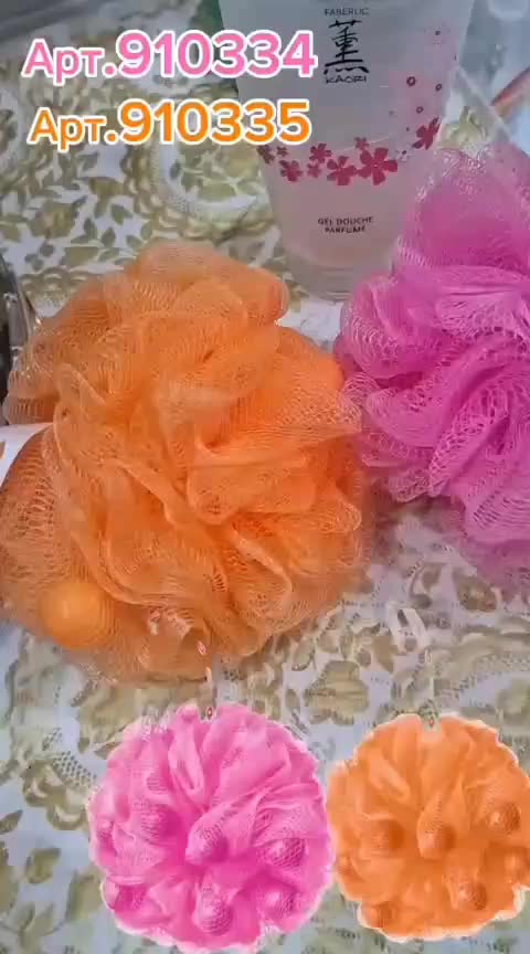 @🌹шамигул🌻давлатова🌹 🌻🌹