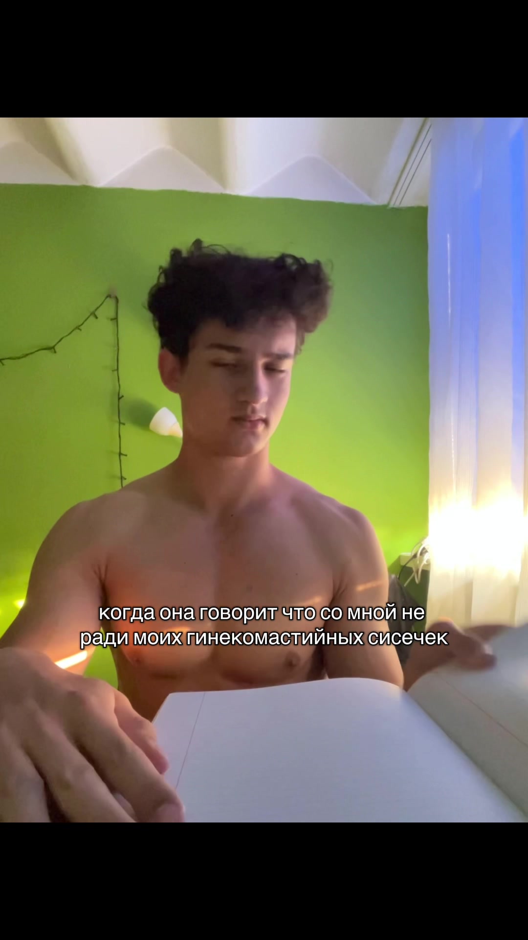 @vzoria