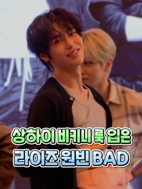 @아이돌톡ㅣidol_tok