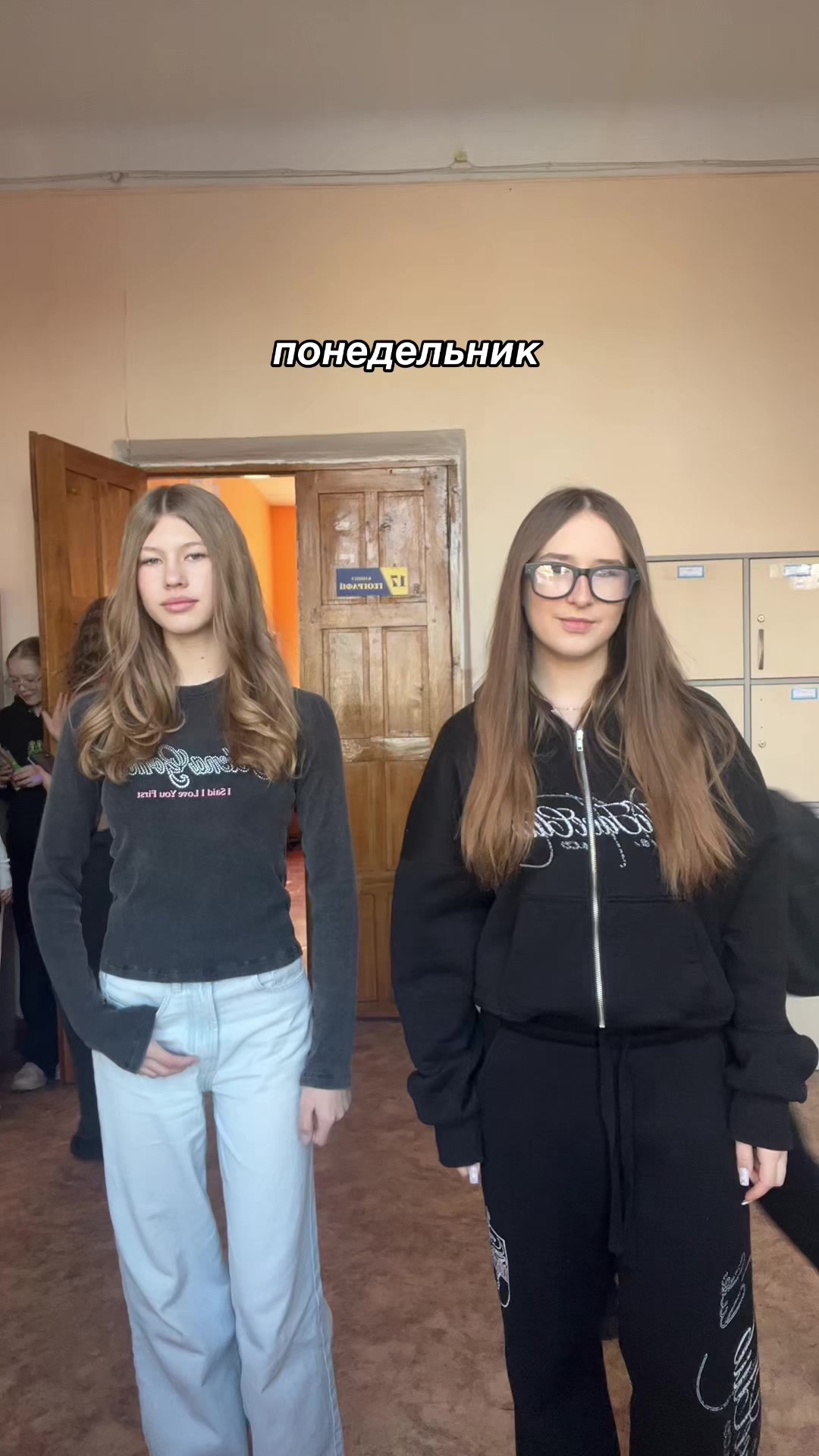 @evchik