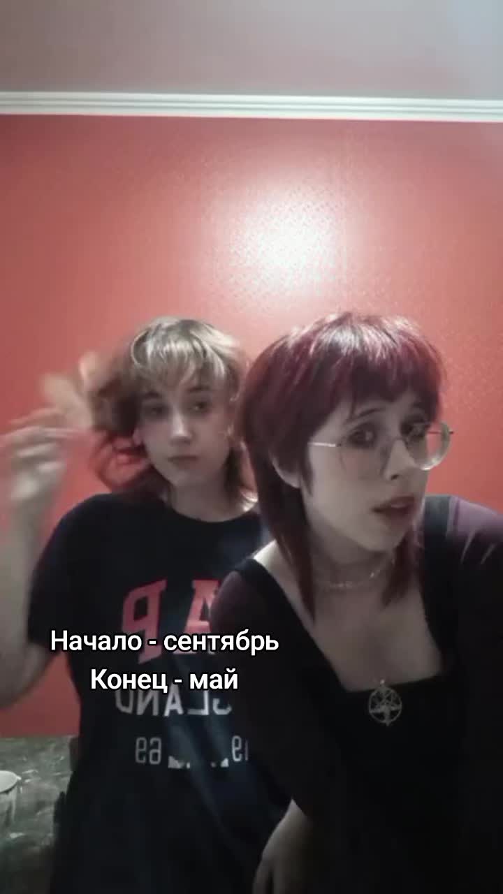 @✧⭑Сыроежка⭑✧@