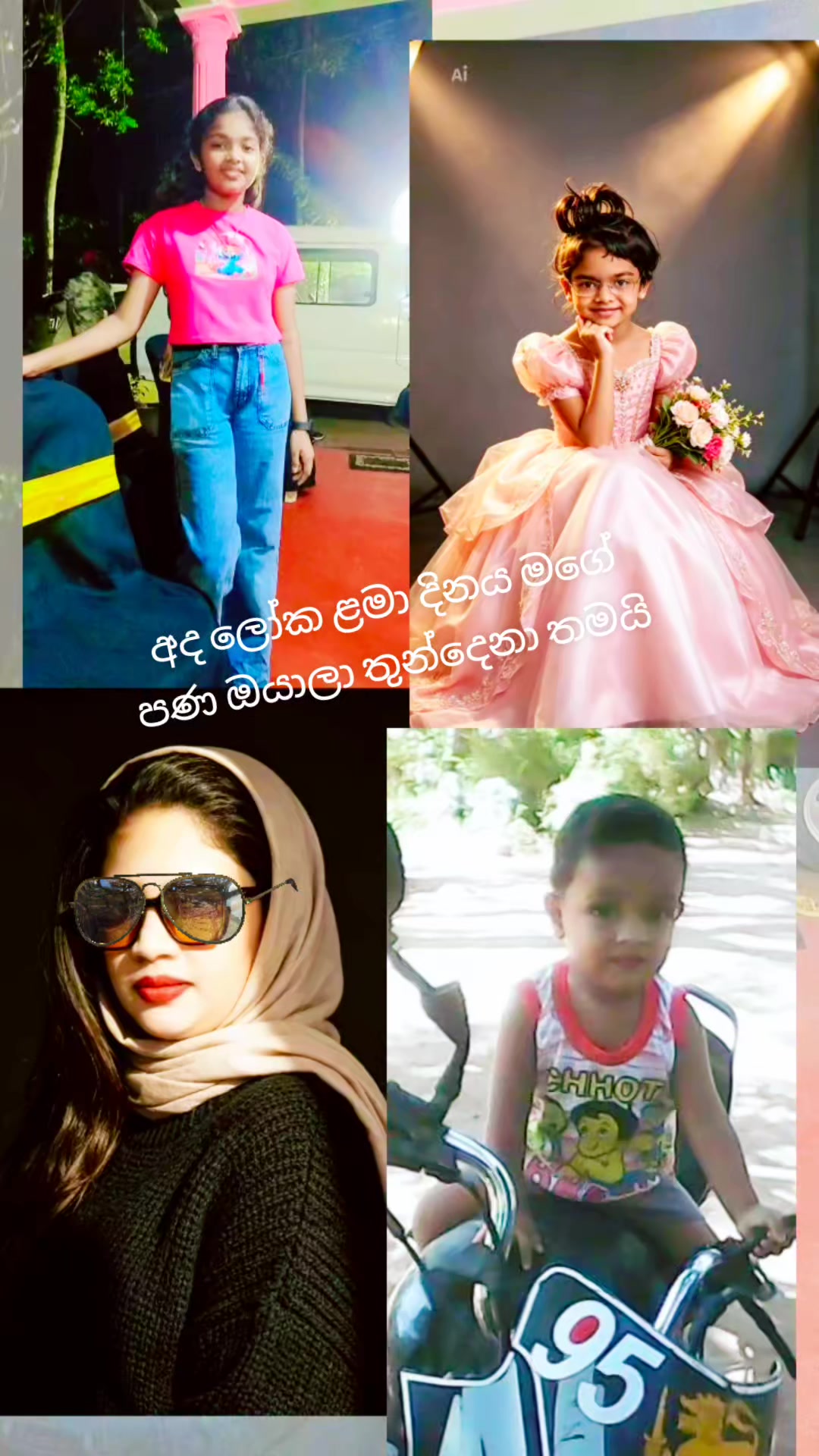 @Dilipa shanudi