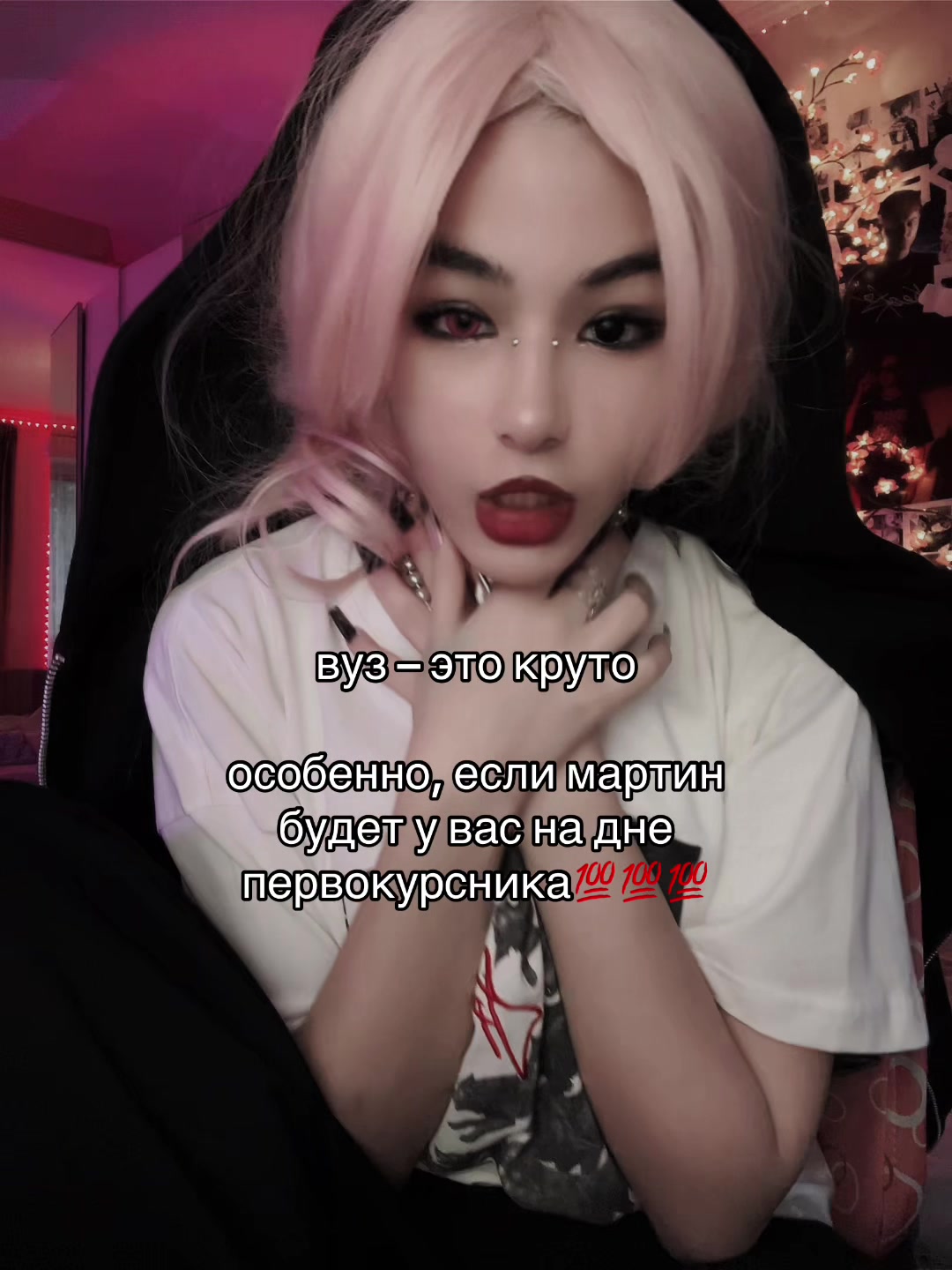 @соня квирикс ^^