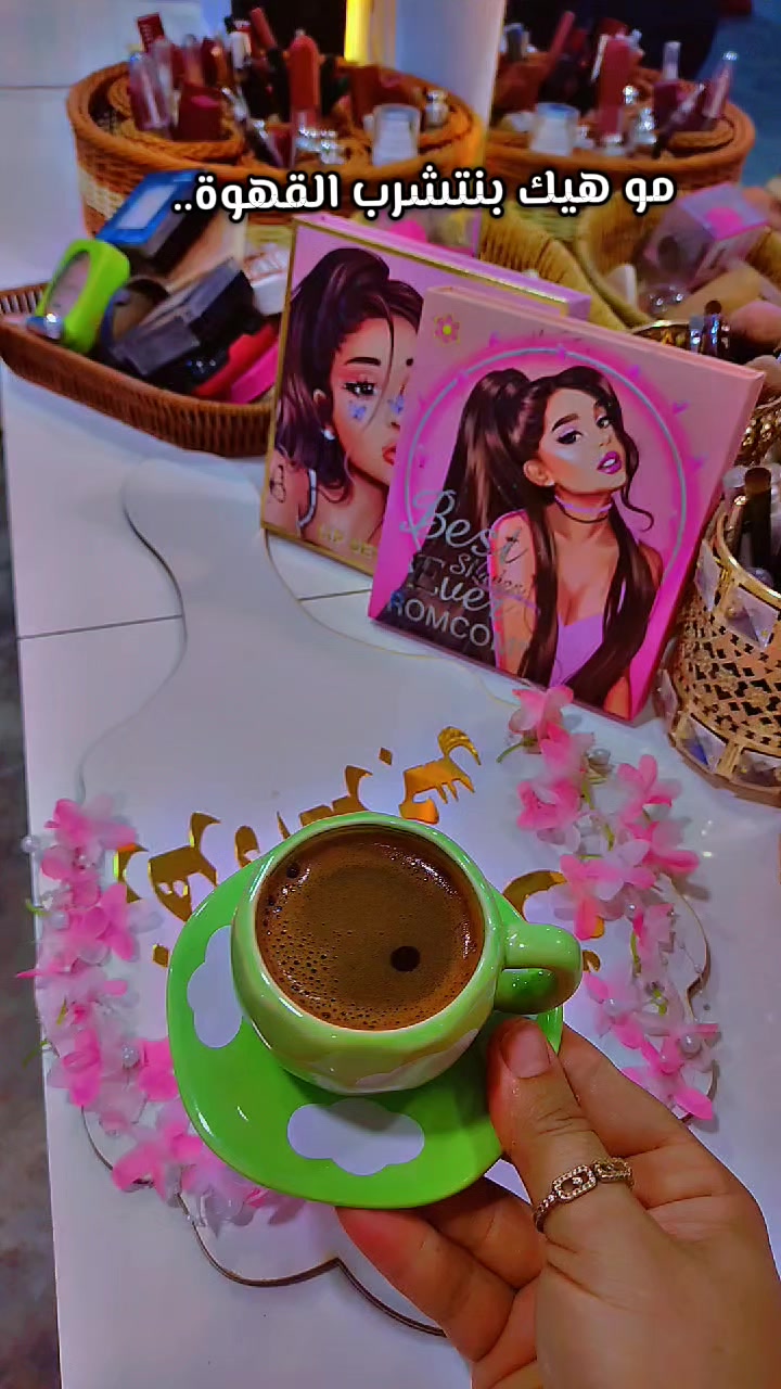 @🌸 زهرة النرجس🌸