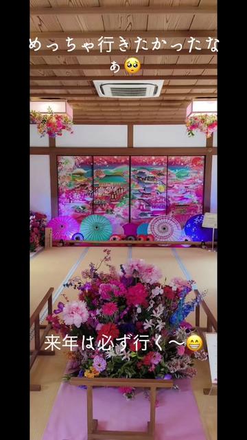 @🌸NAGISA🌸🚚