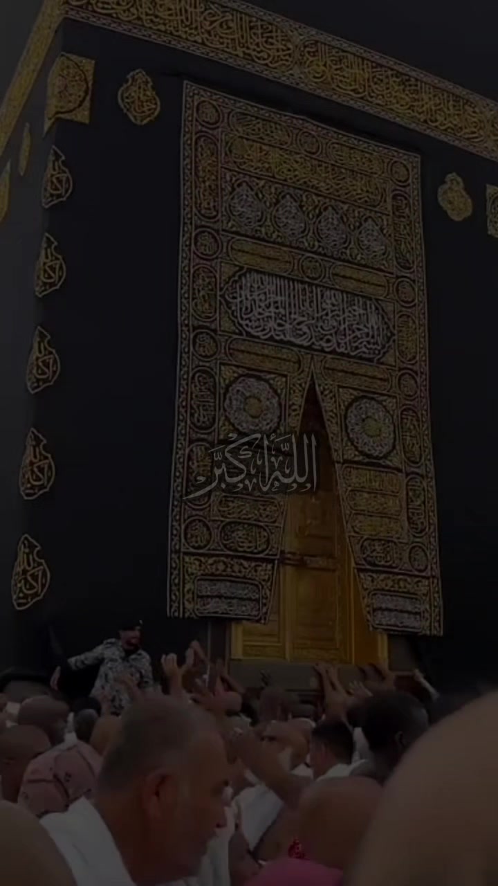 @قران || QURAN ✪