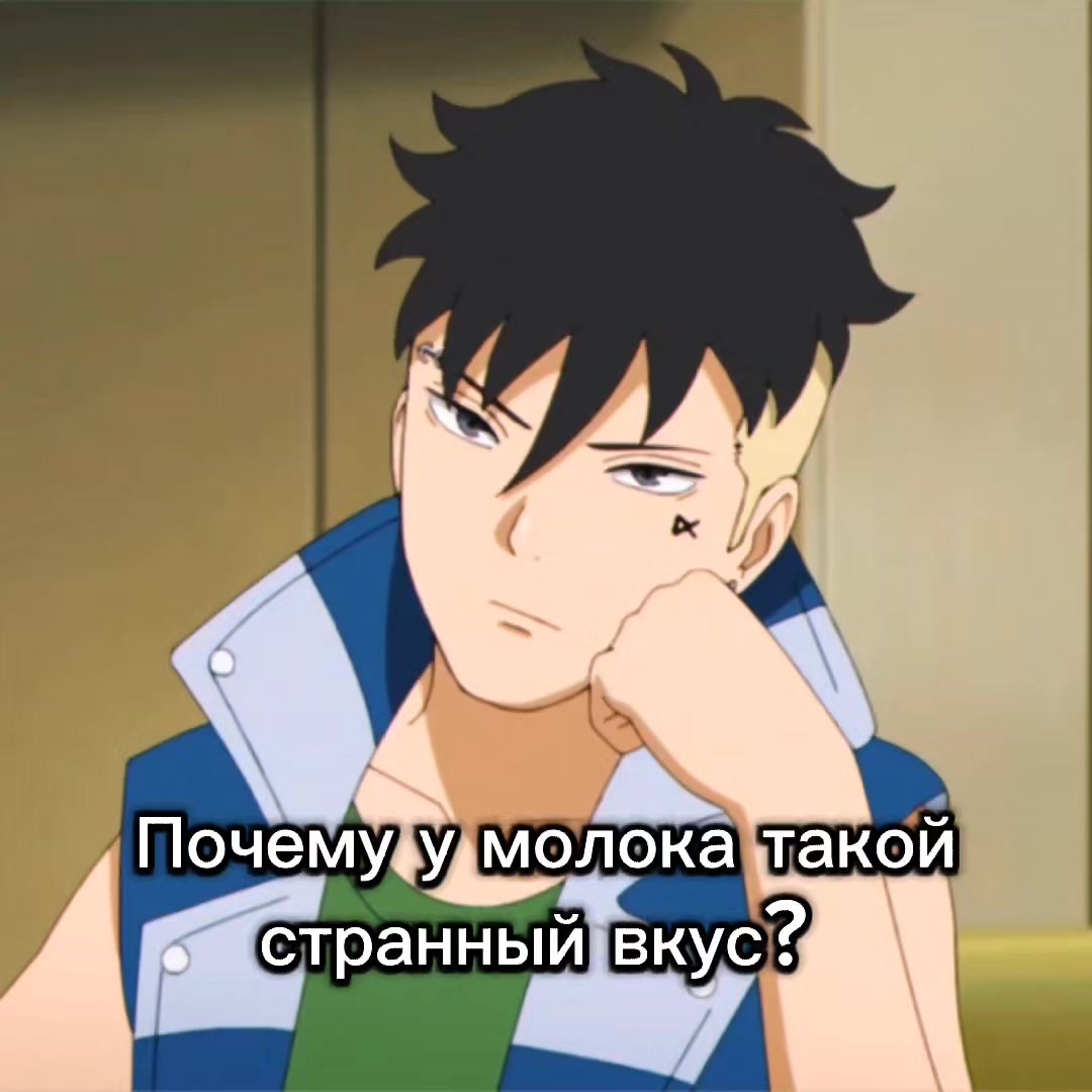 @Kuspeis