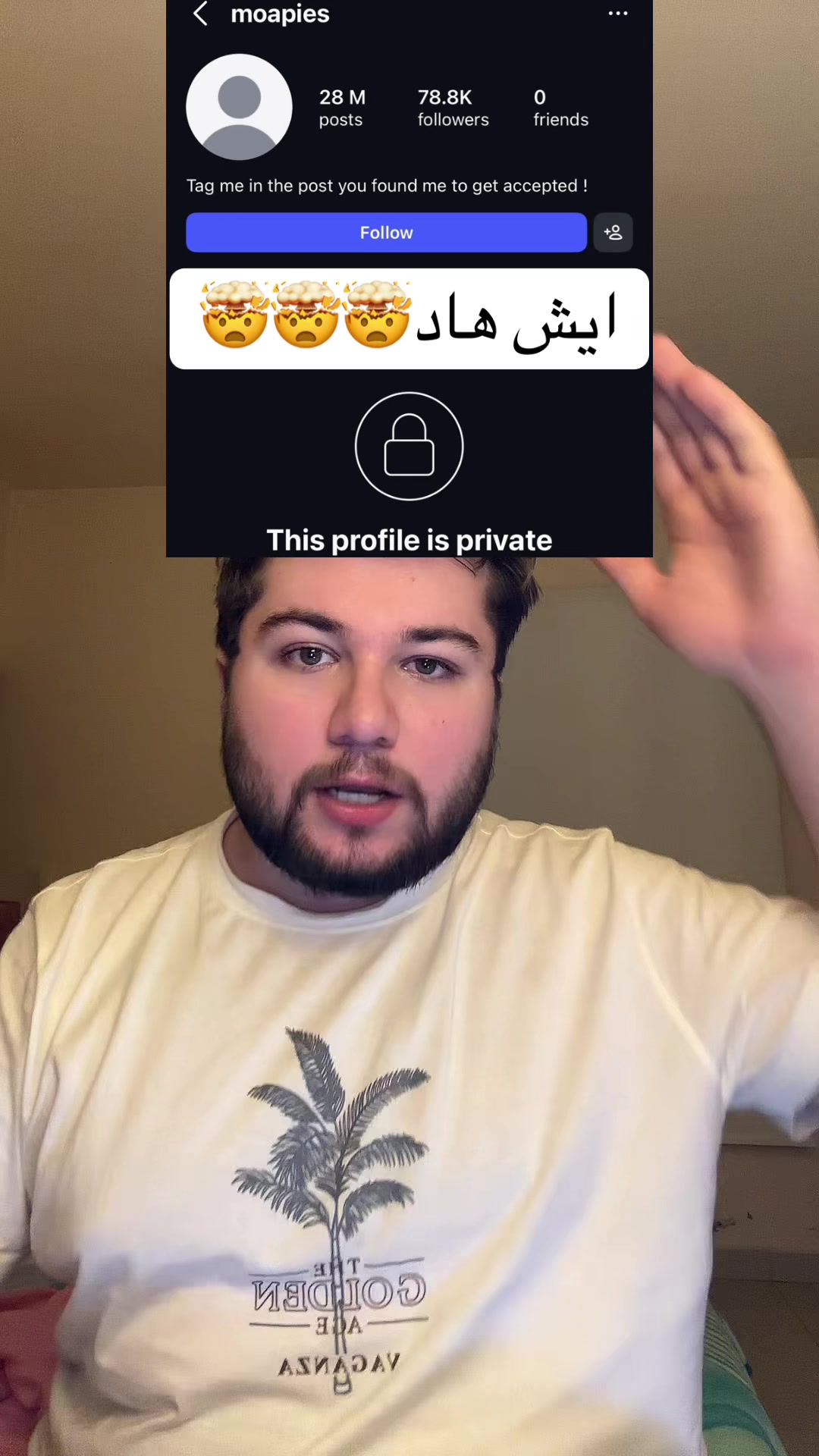 @ye7yawi/يحياوي