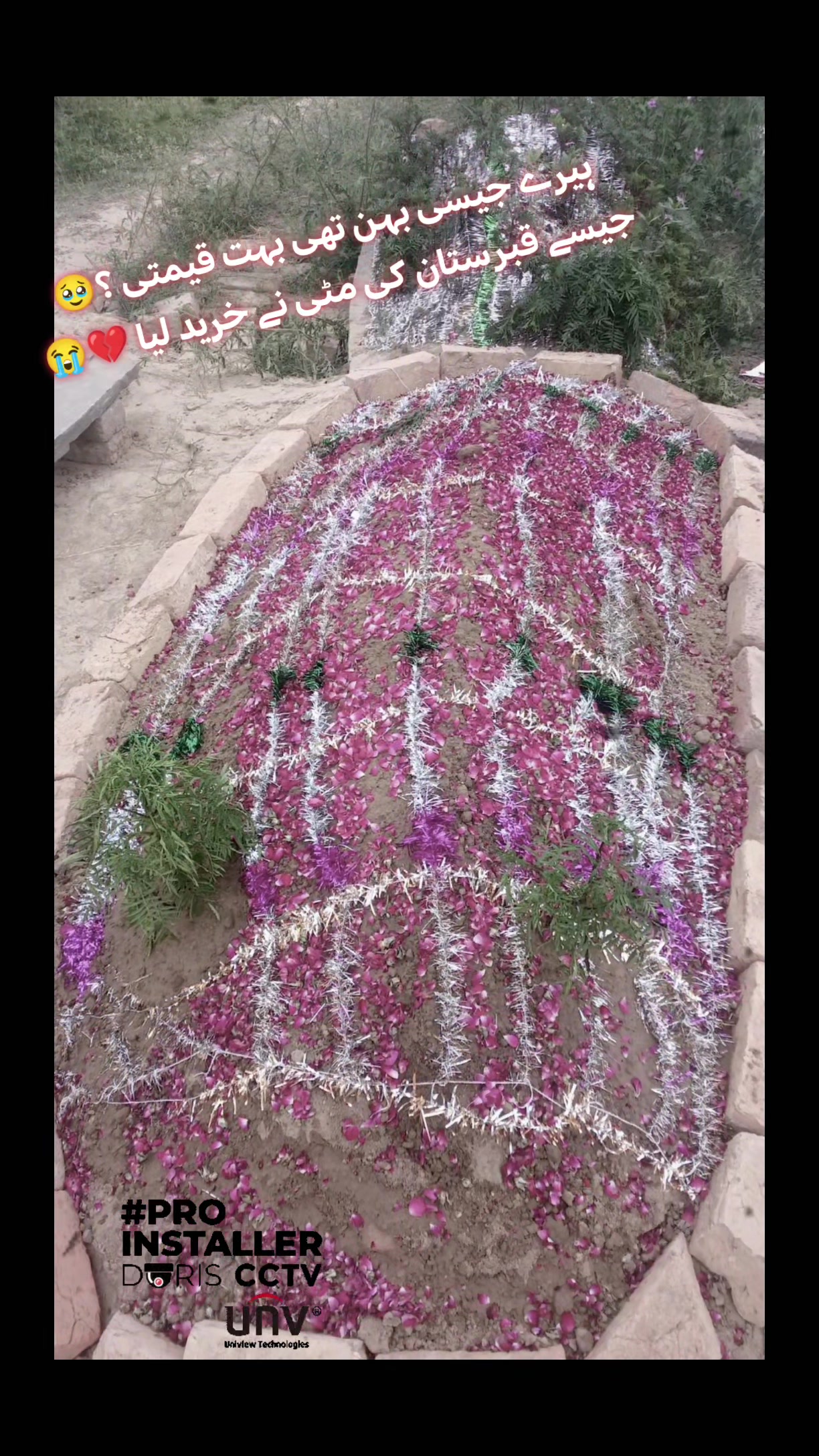 @Mughal G 786