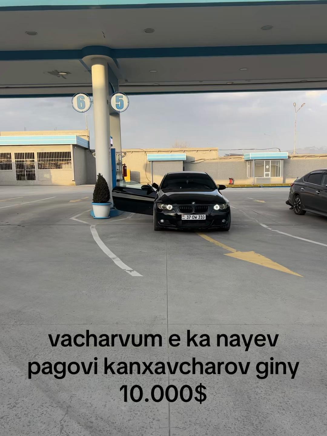 @gag_777