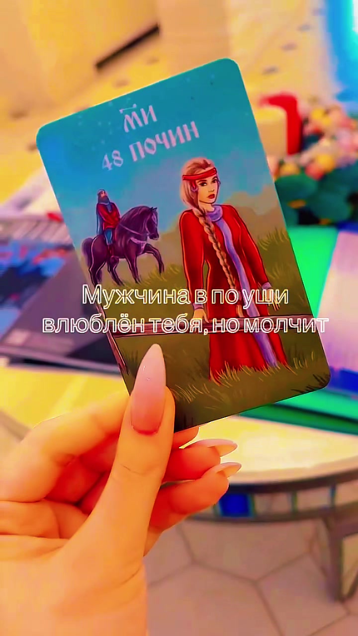 @Lyubov