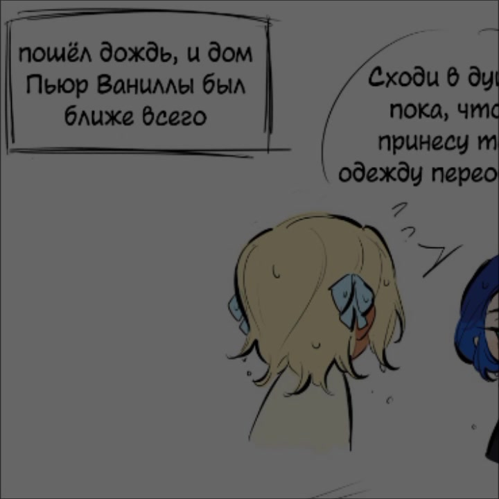 @𝐒𝐮𝐠𝐚𝐫 𝐜𝐫𝐞𝐚𝐦