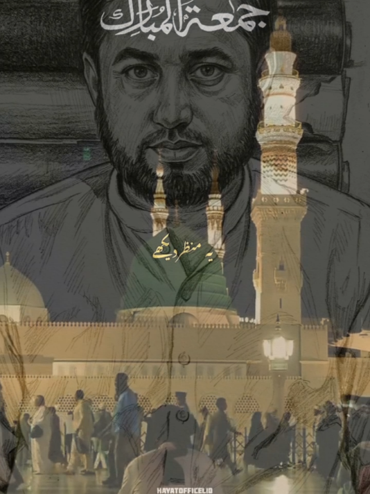 @MuhammadAsifRaza