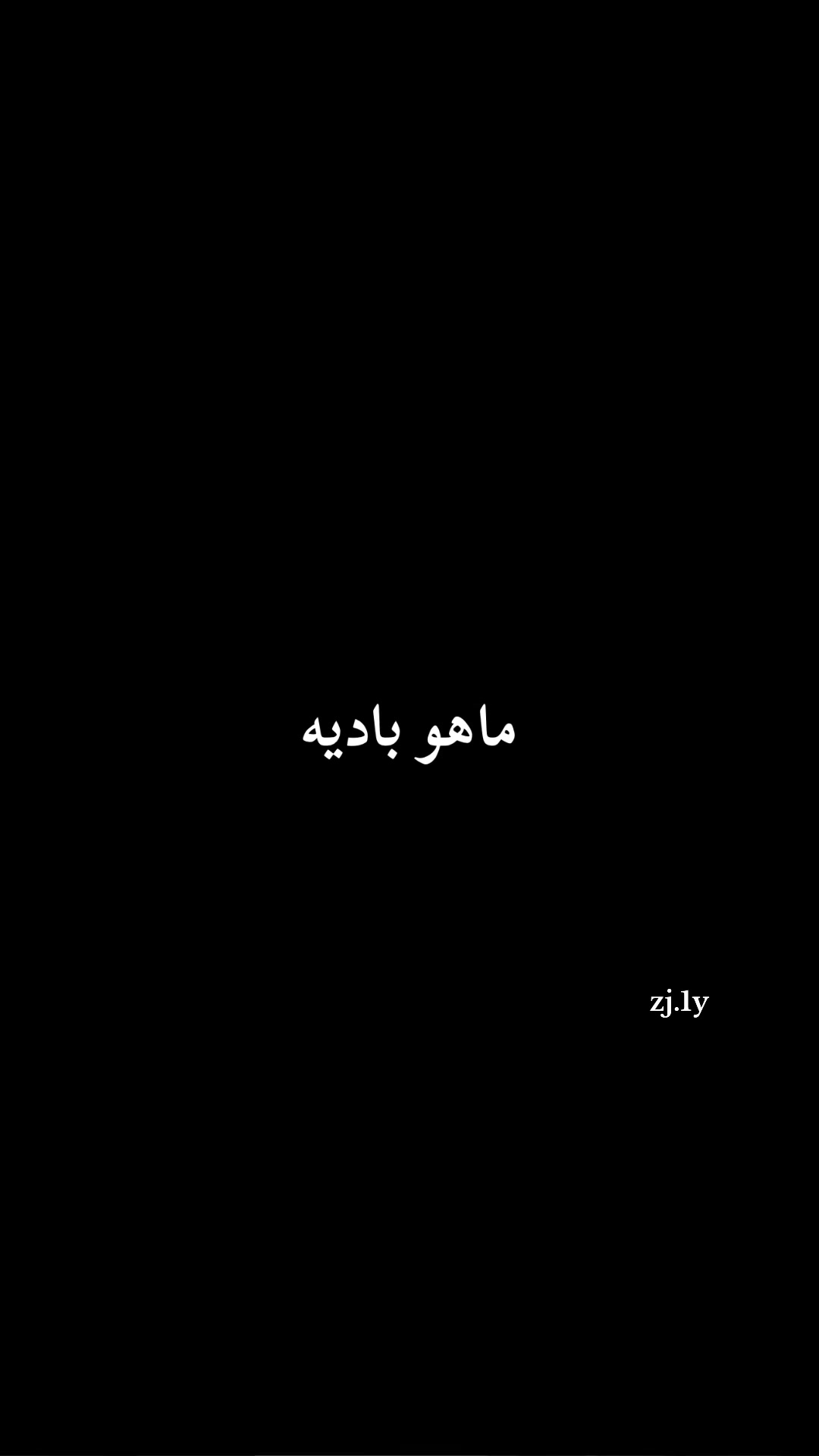 @.