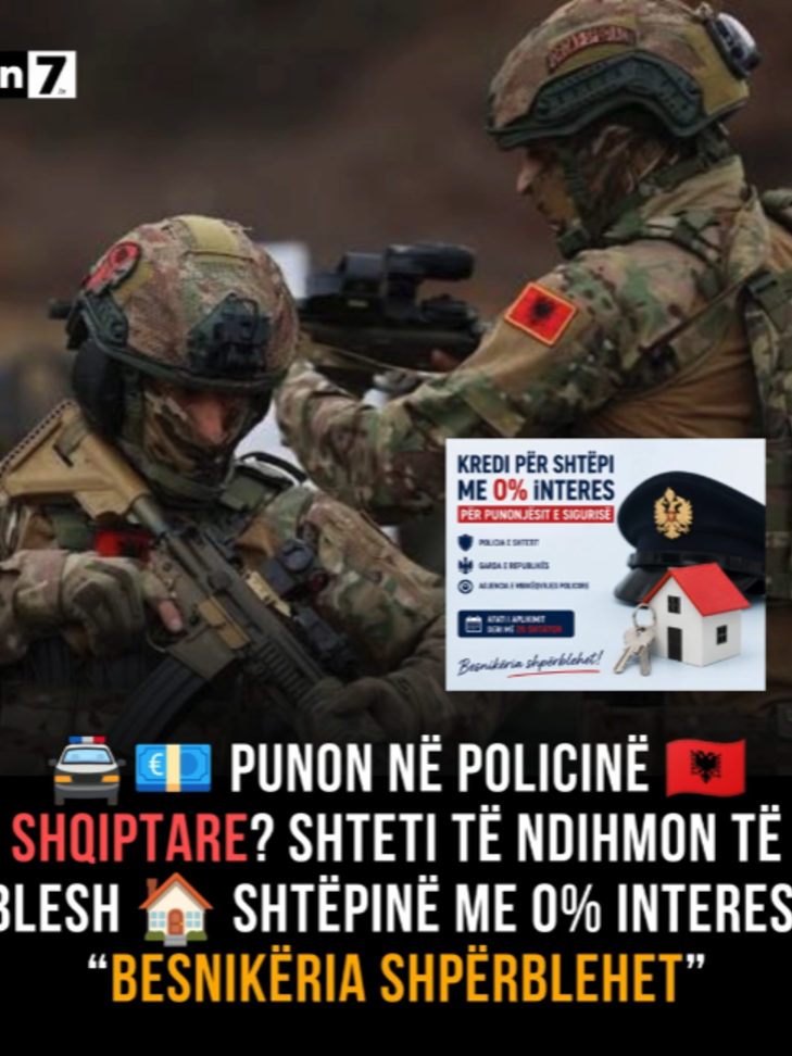 @in7.tv