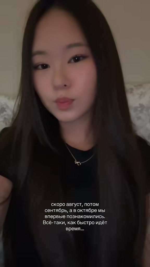 @aika🇰🇿