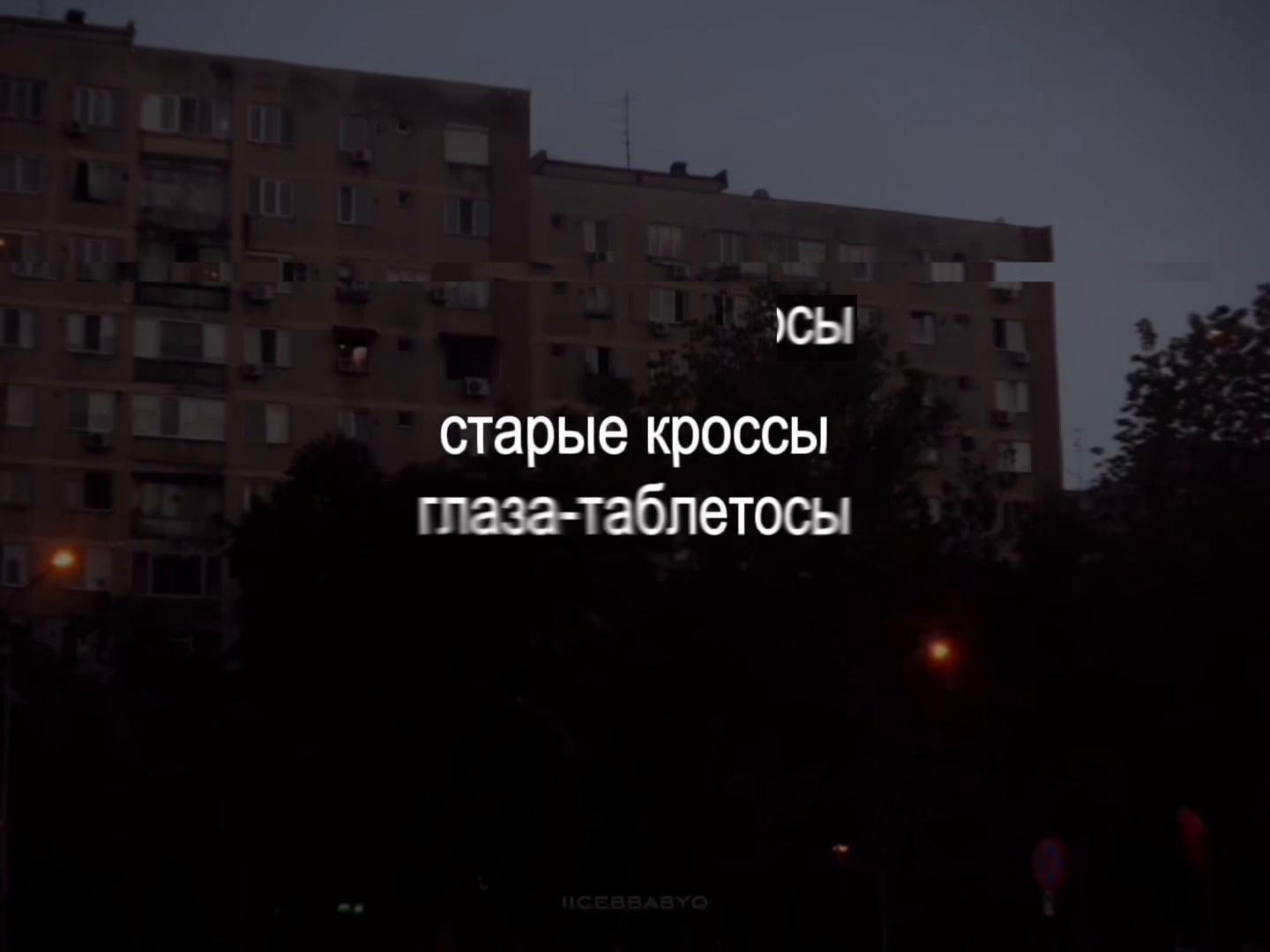 @lyrics 🎧