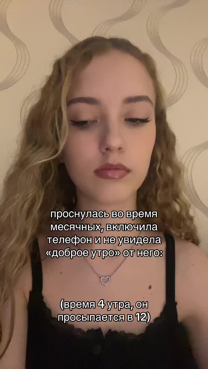@dashka