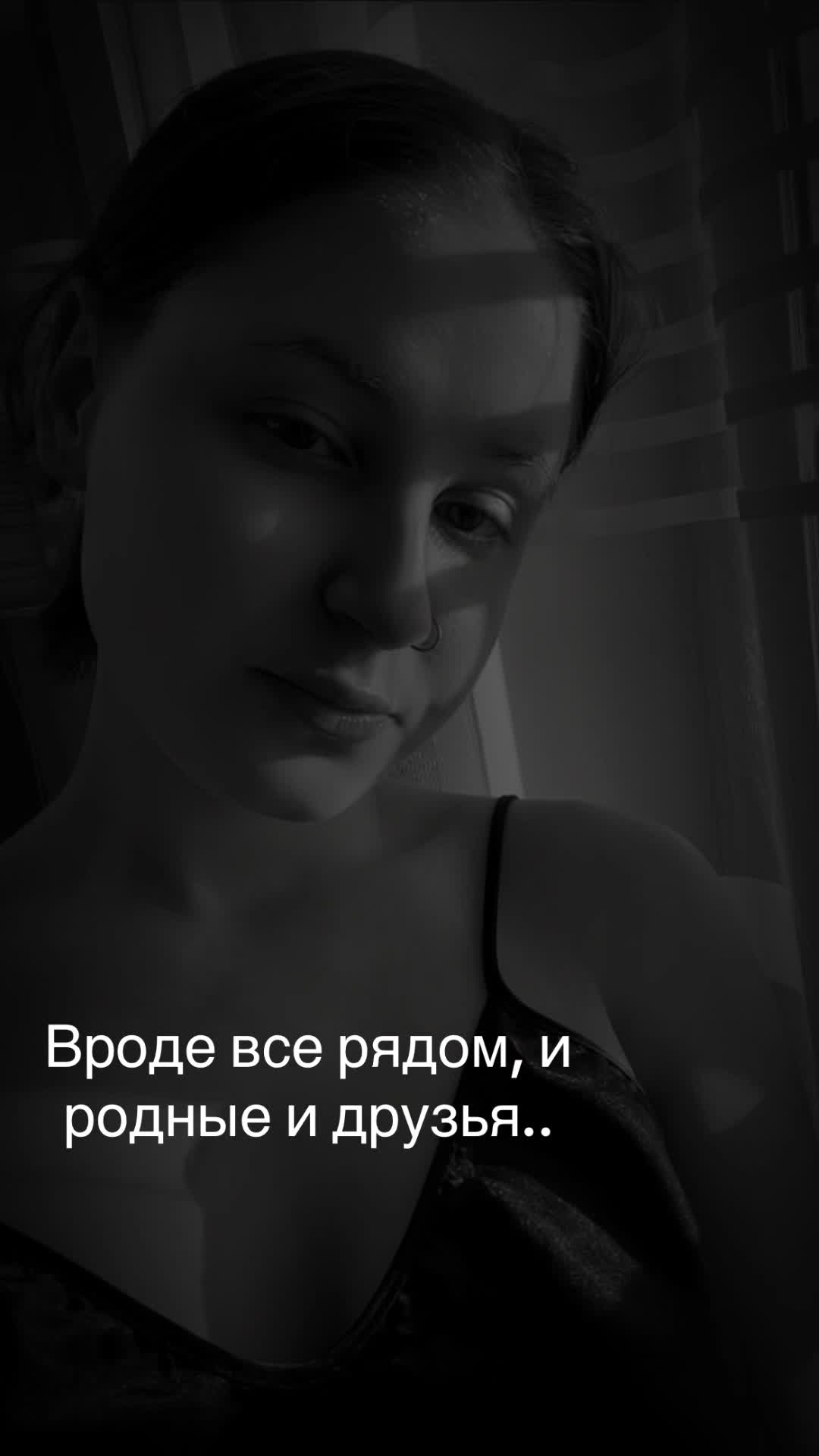 @Нюша