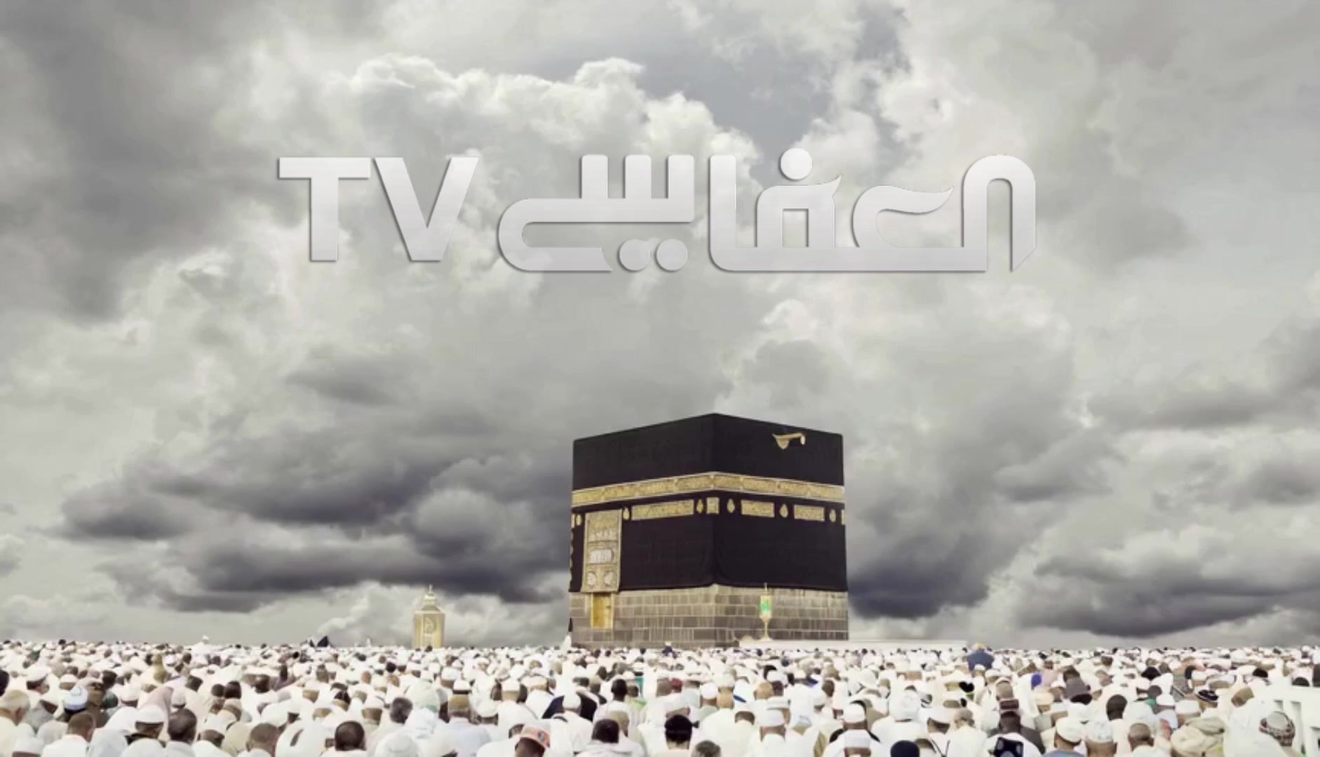 @مشاري العفاسي
