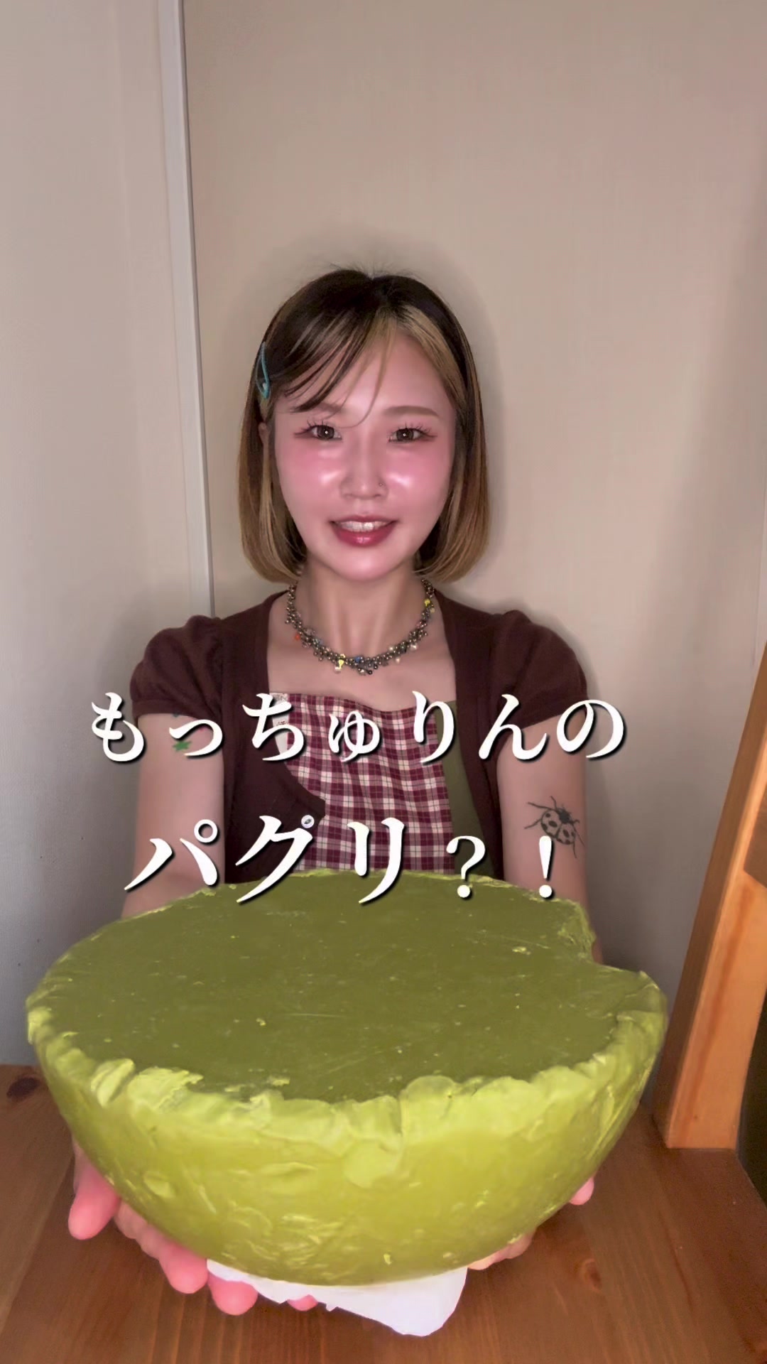 @入江舞