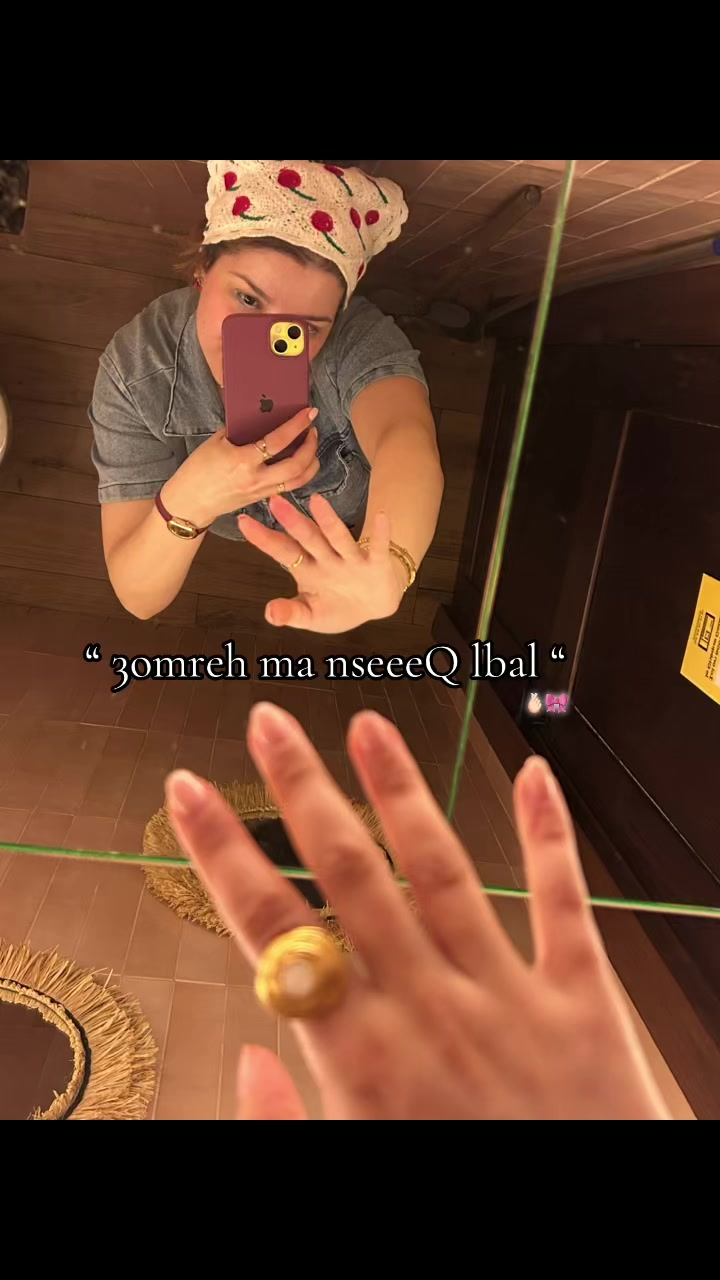 @ندى 🦌🇲🇦