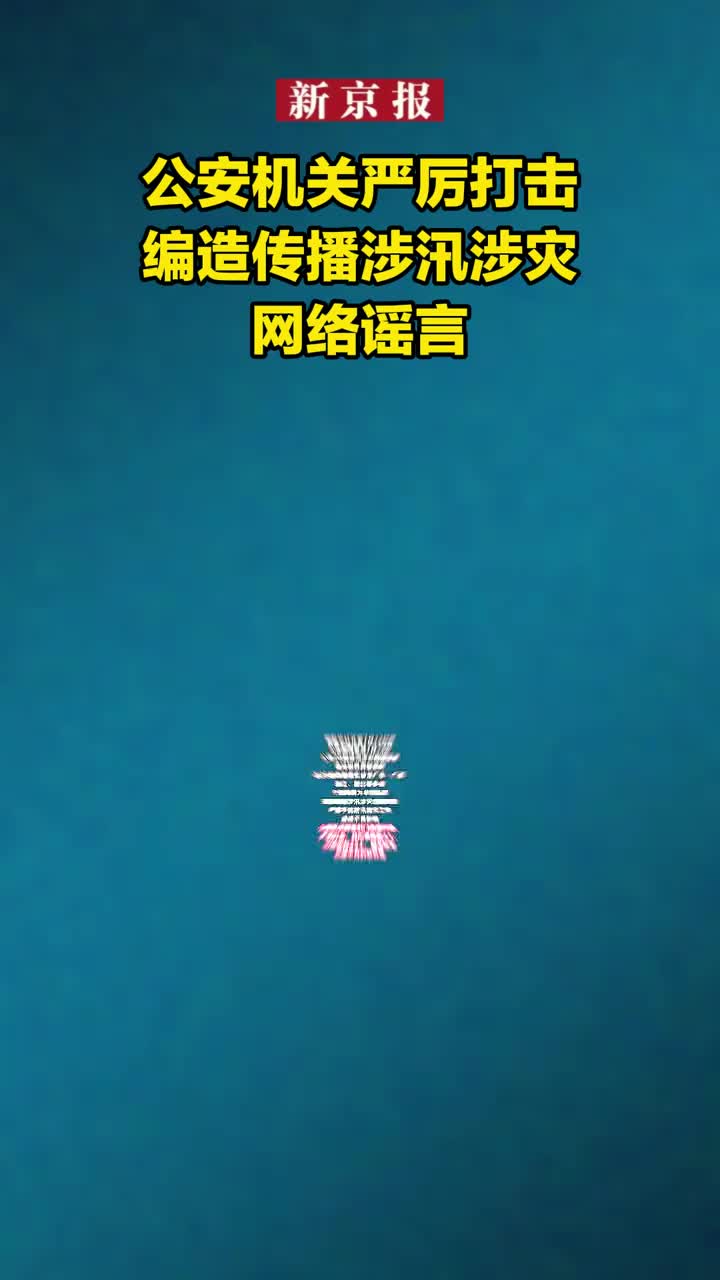 @三和工会~书记