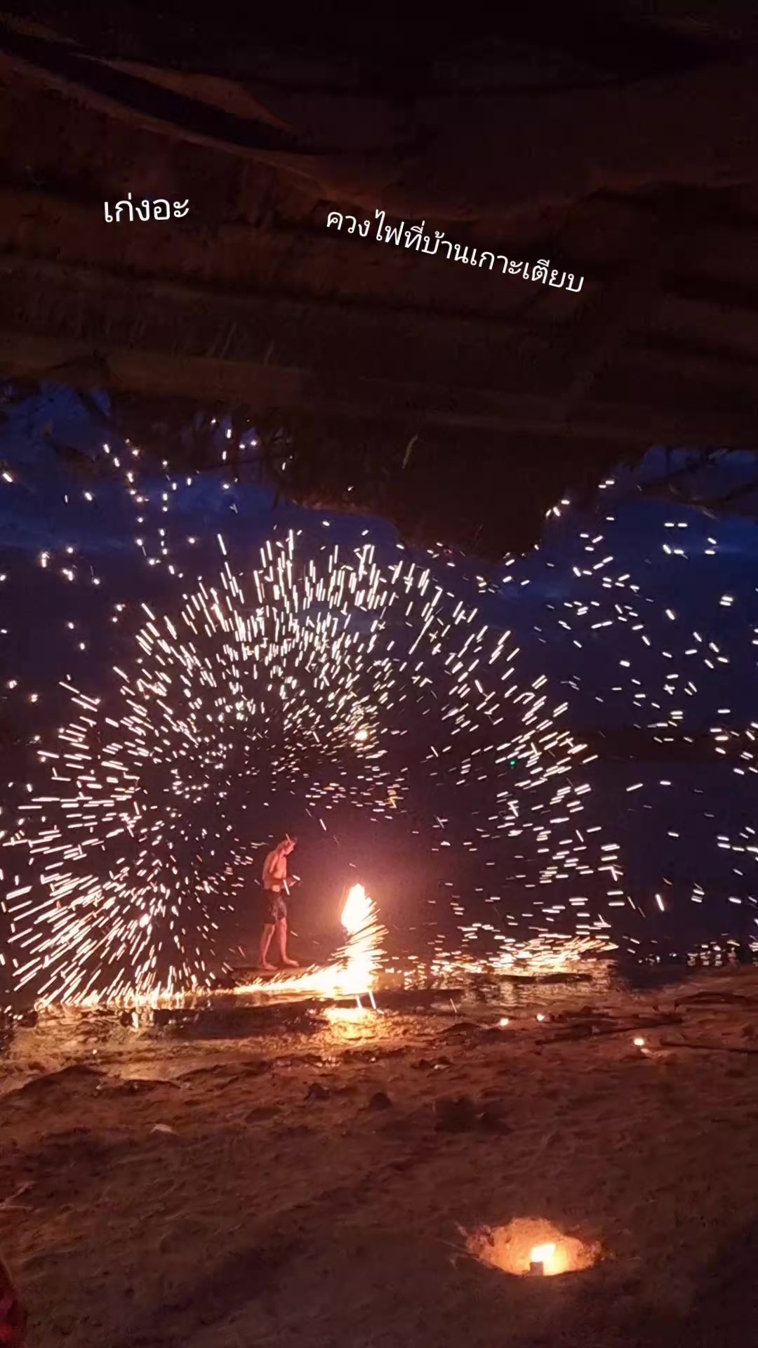 @bikediary