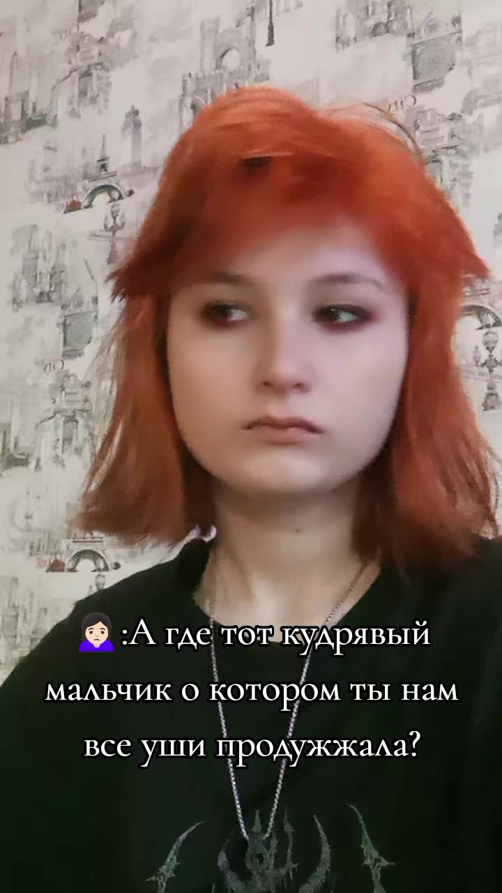 @Лекса
