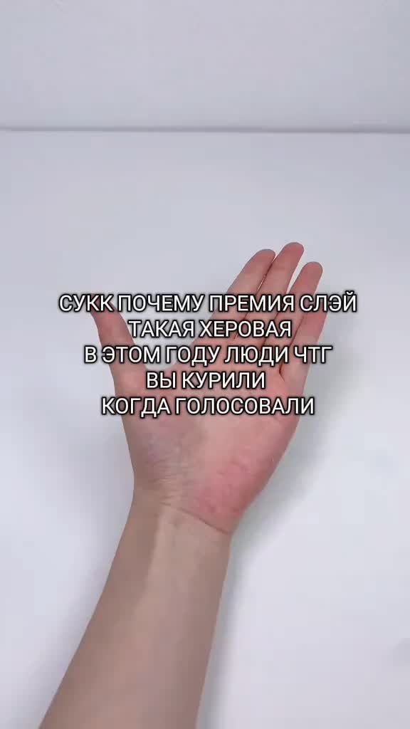 @🫂