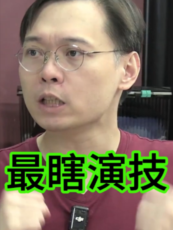 @歷史哥Historybro