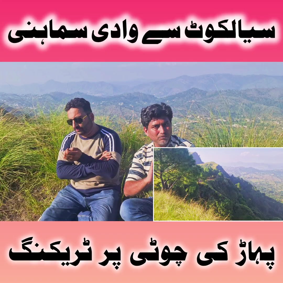 @shuJaa_Bhai