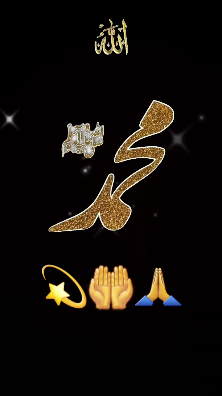 @arshad ahmed  🤲🙏🤲