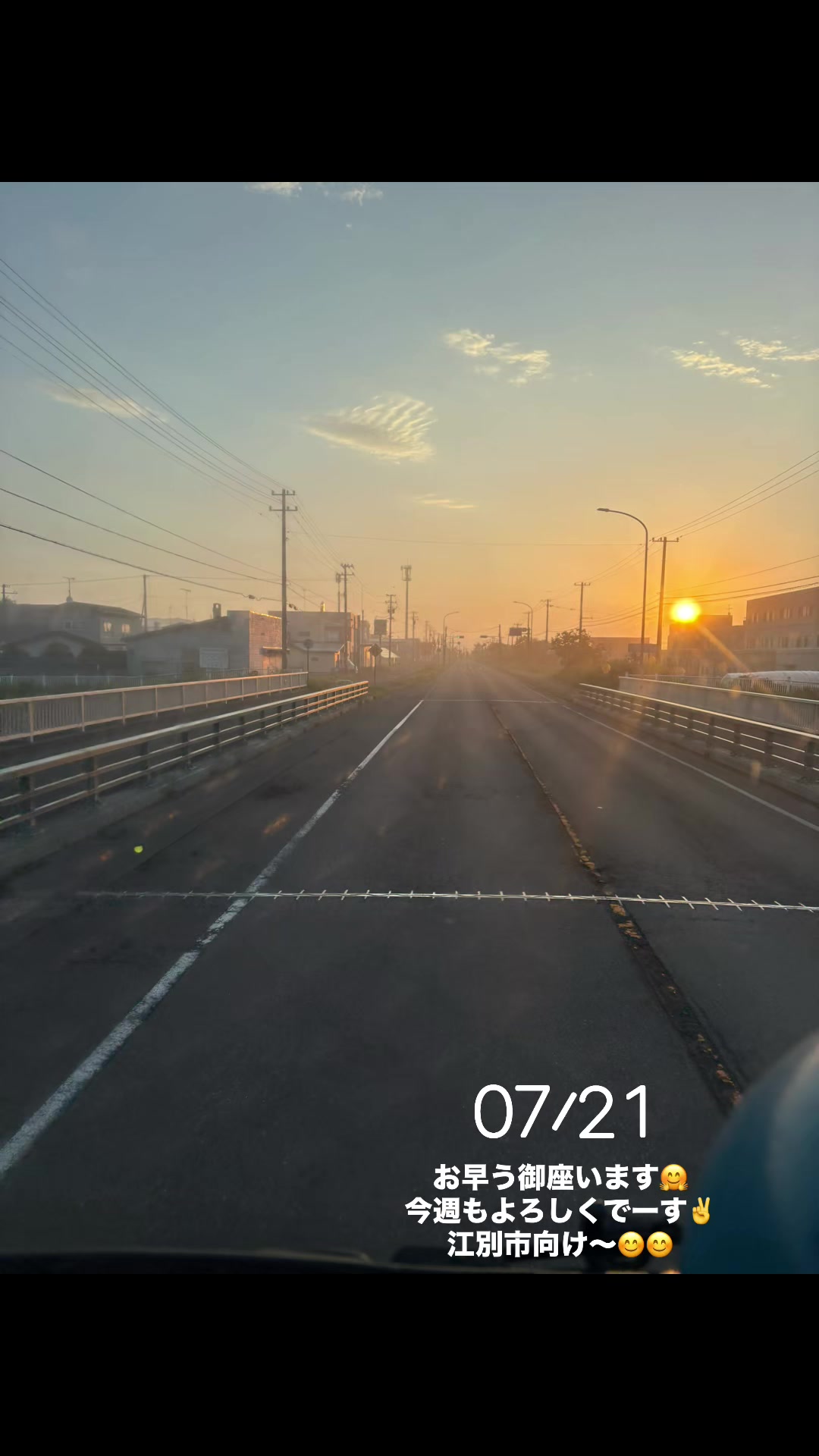 @toyotawishsp_7