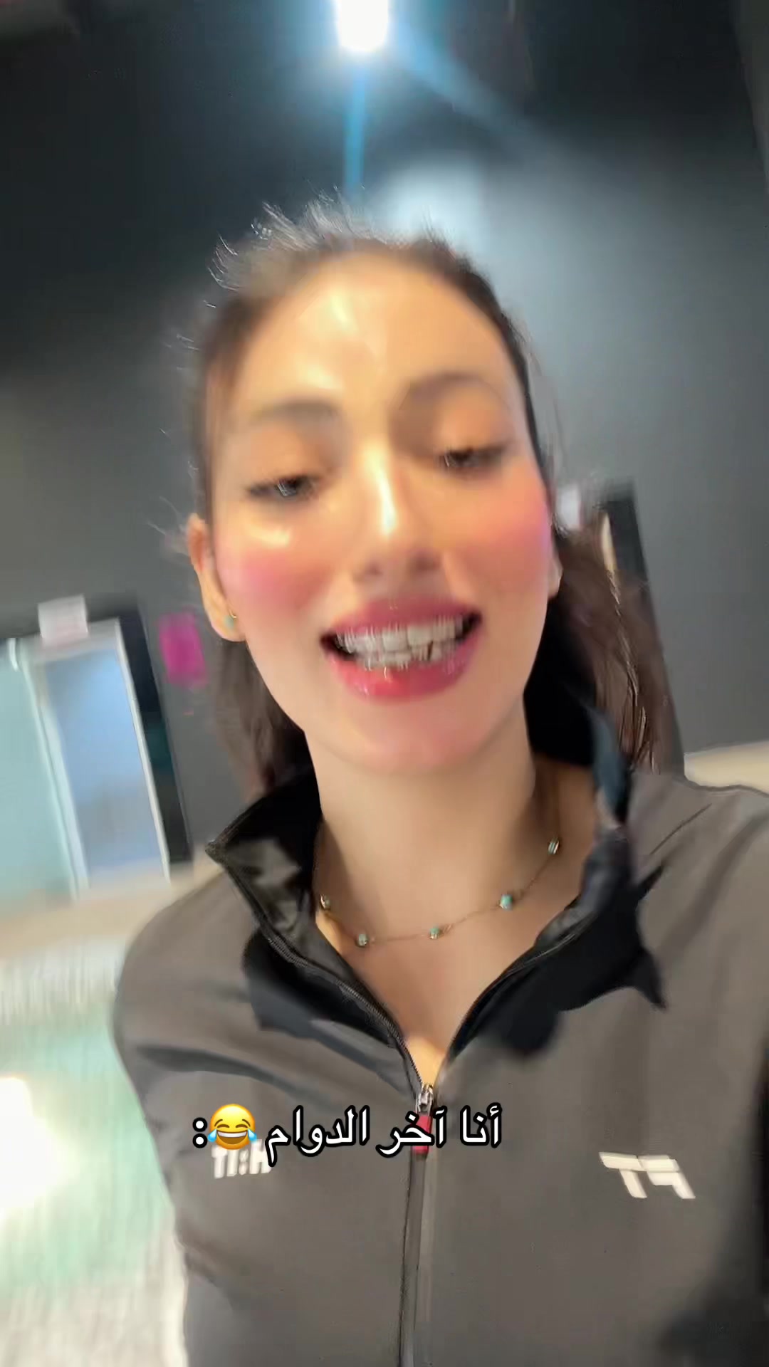 @nerminemina
