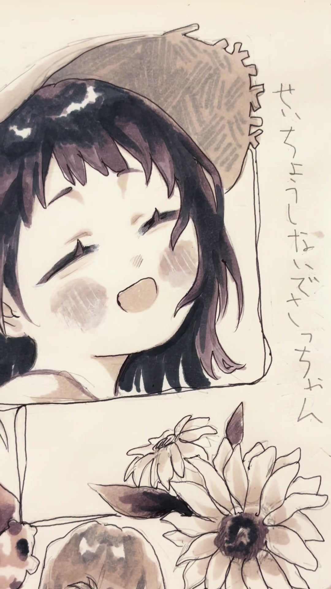 @マァァァァル