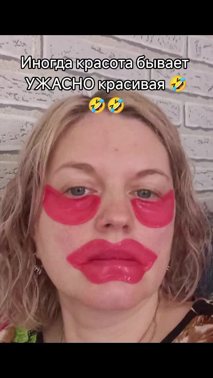 @Ольга