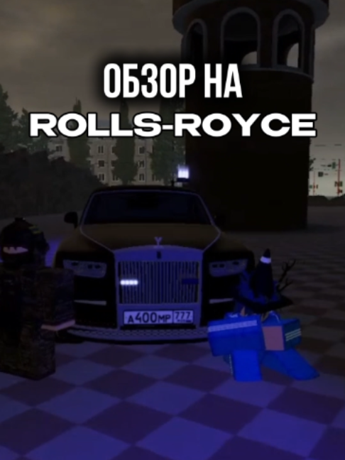 @Er1kos