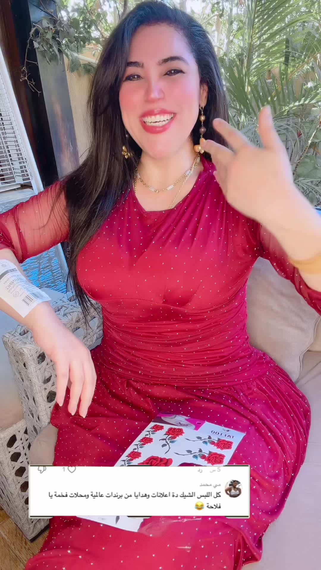 @نغم علي 🔝♑️
