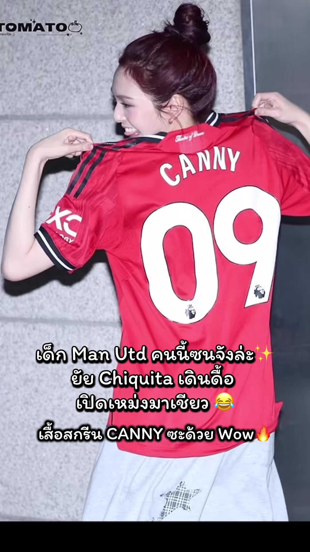 @Tongty