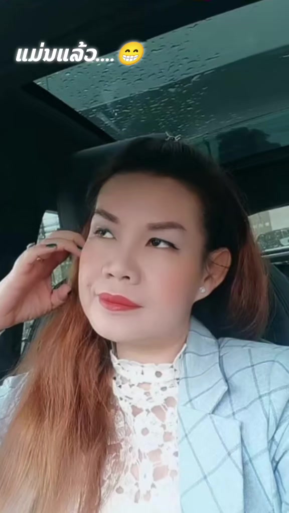 @Thith S2026
