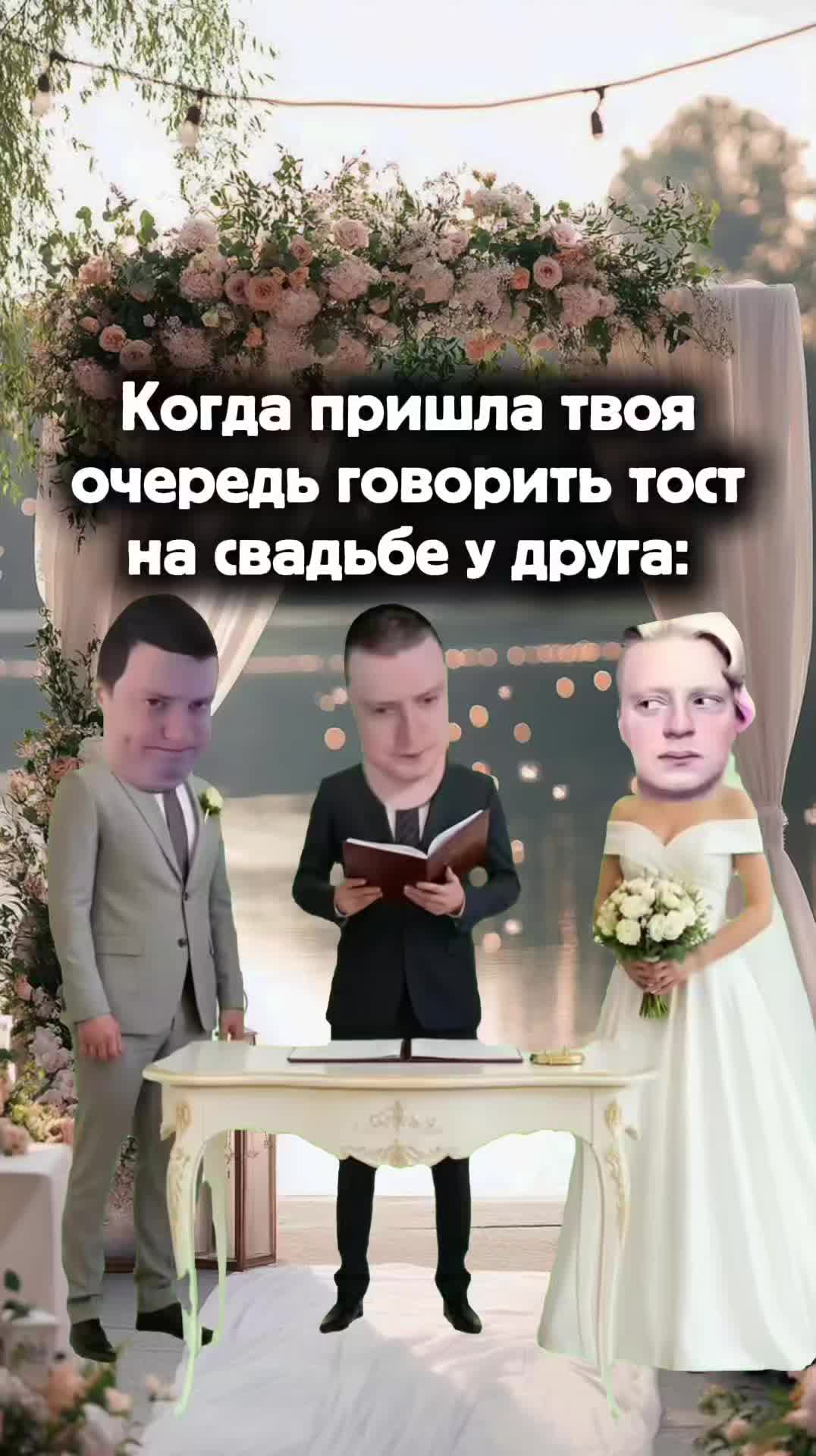 @Сосик или Гузлик