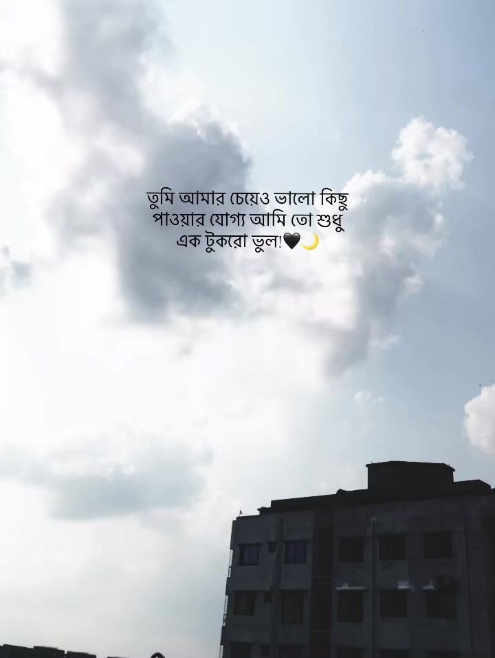 @কথা আছে:) 📌