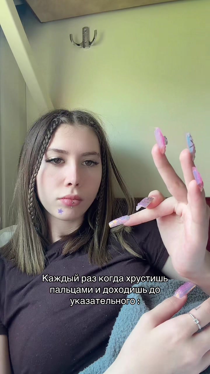 @MELIZA