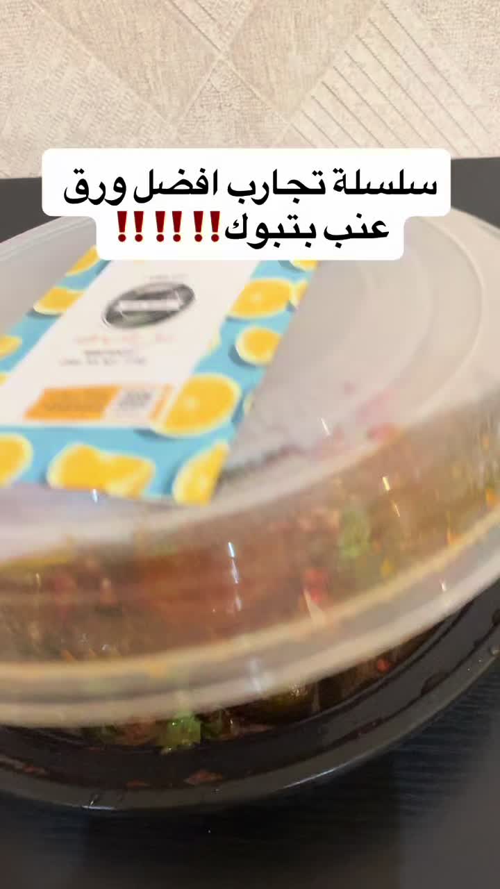 @شـمس عـزيـز ☀️ | تبوك