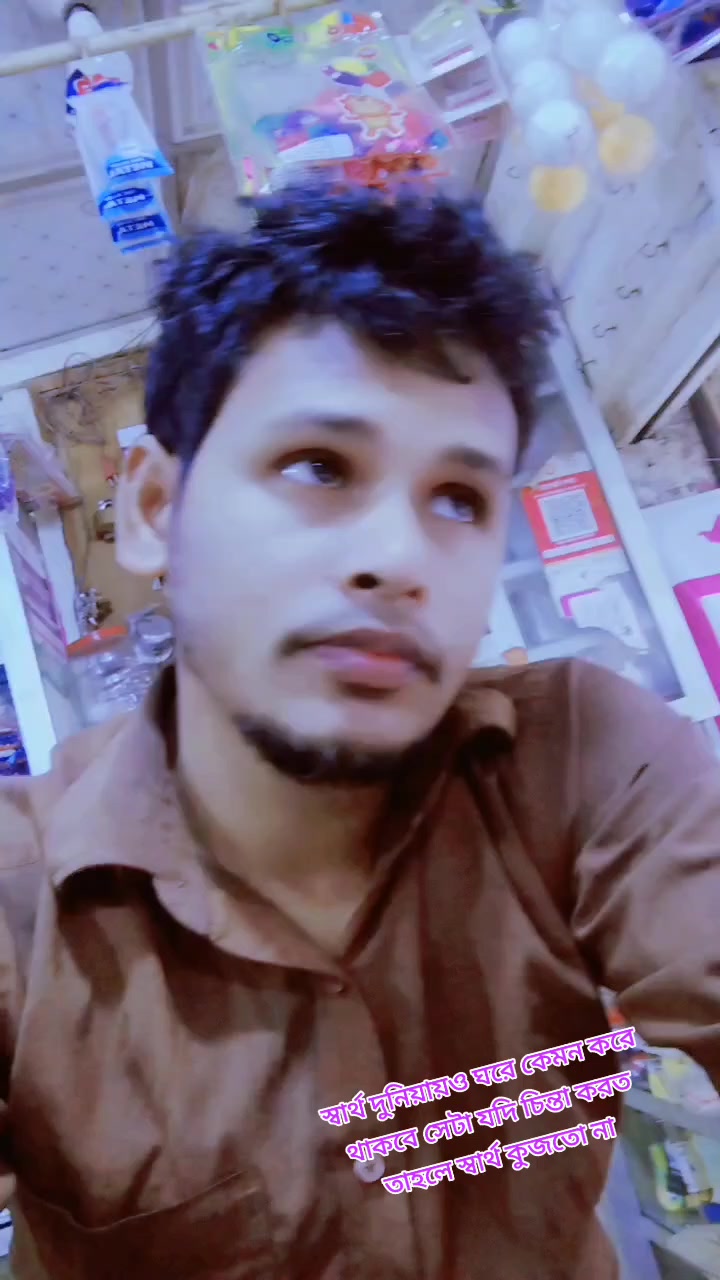 @চট্টগ্রামের ছেলে @Samrat-foryu